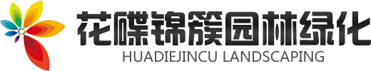 濰坊澤田管業(yè)有限公司